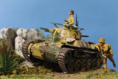 " Banzai! " - " Manciuria, 1945 "