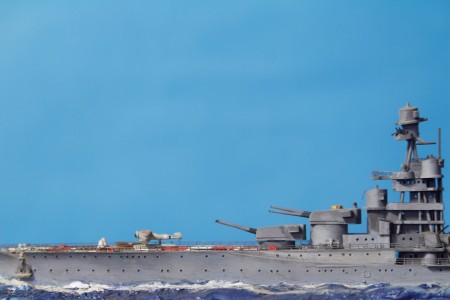 " Incrociatore pesante Italiano "ZARA"  - Mediterraneo , 1940 "