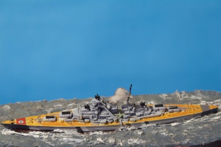 " Corazzata Bismark - Mare del Nord, 1941 "
